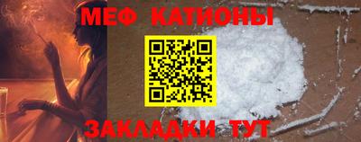 круглые Кунгур