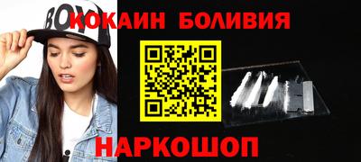 круглые Кунгур