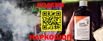 круглые Кунгур