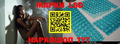 мефедрон VHQ Кулебаки