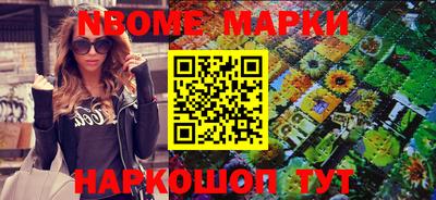 круглые Кунгур