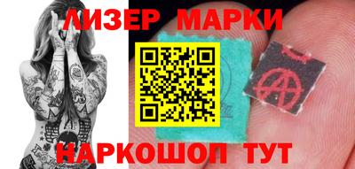 мефедрон VHQ Кулебаки