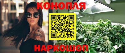 круглые Кунгур