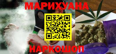 прущие грибы Кумертау