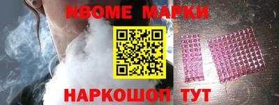мефедрон VHQ Кулебаки