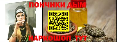 прущие грибы Кумертау