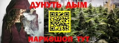 круглые Кунгур