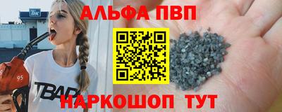 круглые Кунгур
