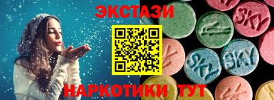 мефедрон VHQ Кулебаки