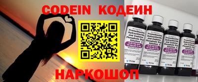 мефедрон VHQ Кулебаки