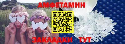 круглые Кунгур