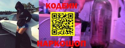 прущие грибы Кумертау