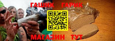 прущие грибы Кумертау