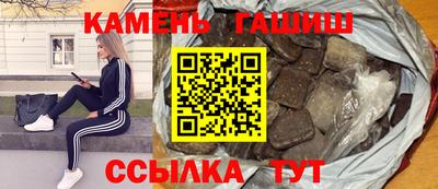 мефедрон VHQ Кулебаки