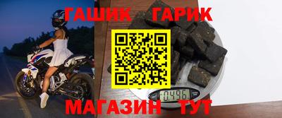 мефедрон VHQ Кулебаки