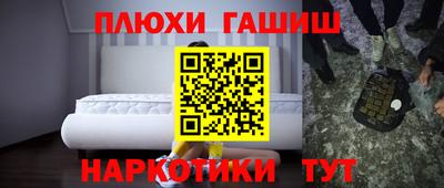 круглые Кунгур