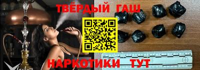 прущие грибы Кумертау