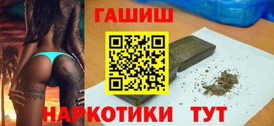 круглые Кунгур
