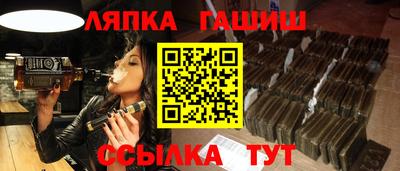 прущие грибы Кумертау