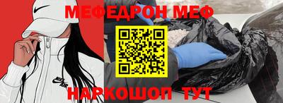круглые Кунгур